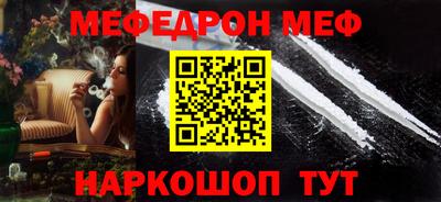 mdma Кинель