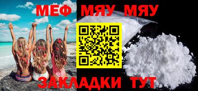 прущий лед Кимры