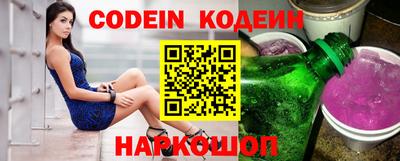 mdma Кингисепп