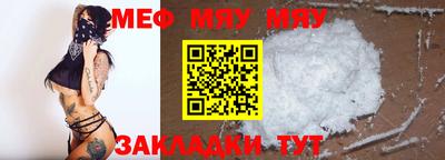 прущий лед Кимры