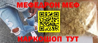 mdma Кинель