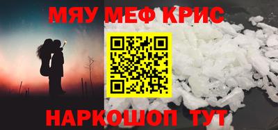 mdma Кинель