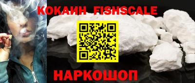 прущий лед Кимры
