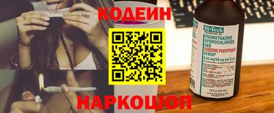 mdma Кингисепп
