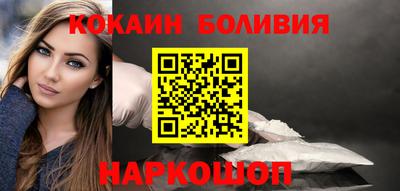 mdma Кинель