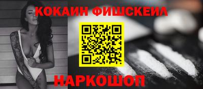 mdma Кинель
