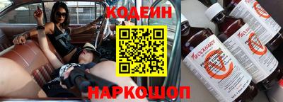 прущий лед Кимры