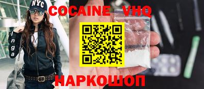 mdma Кингисепп