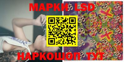 mdma Кинель