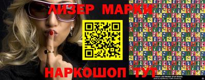 mdma Кингисепп