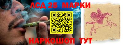 мефедрон VHQ Отрадное