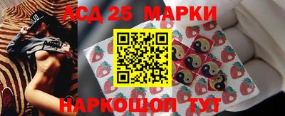 прущая мука Отрадный