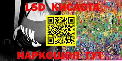 mdma Кинель