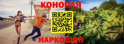 мефедрон VHQ Отрадное
