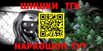 прущий лед Кимры
