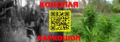 мефедрон VHQ Отрадное