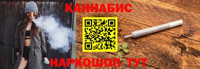 mdma Кингисепп