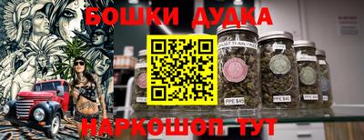 прущий лед Кимры