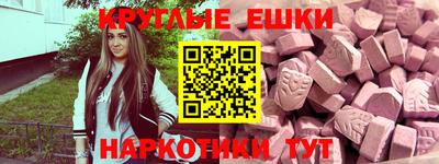 mdma Кинель