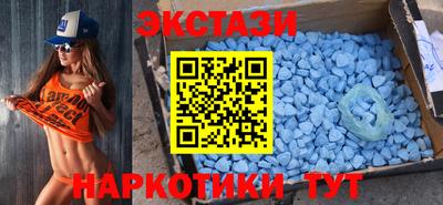 MESCALINE Павлово