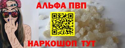 прущий лед Кимры