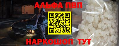 mdma Кинель