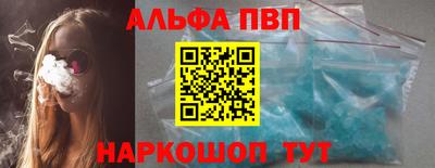 mdma Кингисепп
