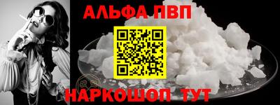 прущий лед Кимры