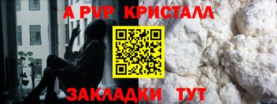 mdma Кингисепп