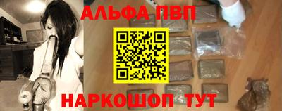 mdma Кингисепп