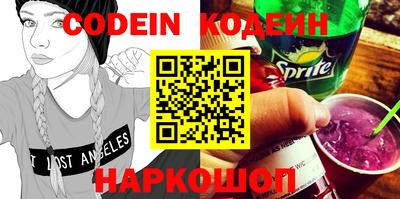 прущий лед Кимры