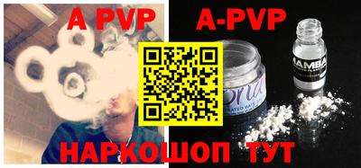 mdma Кингисепп