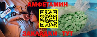 mdma Кинель