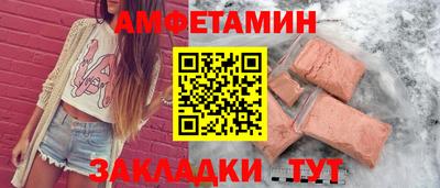 прущий лед Кимры