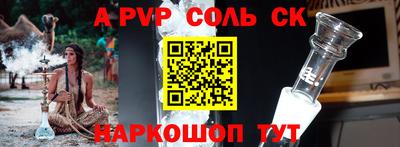 mdma Кинель