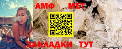 прущая мука Отрадный