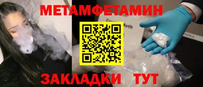 mdma Кингисепп