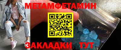 mdma Кингисепп