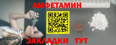 прущий лед Кимры