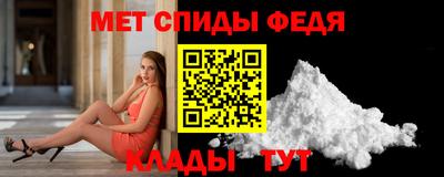 прущий лед Кимры