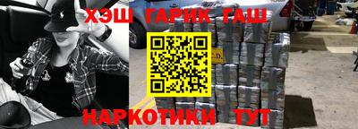 прущий лед Кимры