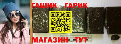 mdma Кинель