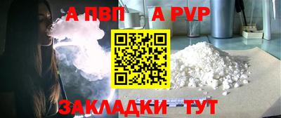 mdma Кинель