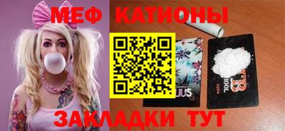 mdma Кингисепп