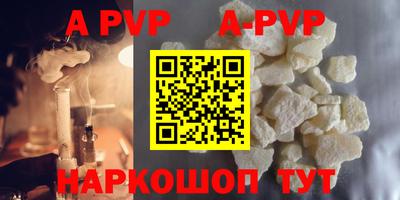 mdma Кинель
