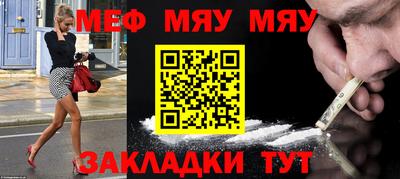 прущий лед Кимры