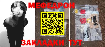 mdma Кингисепп